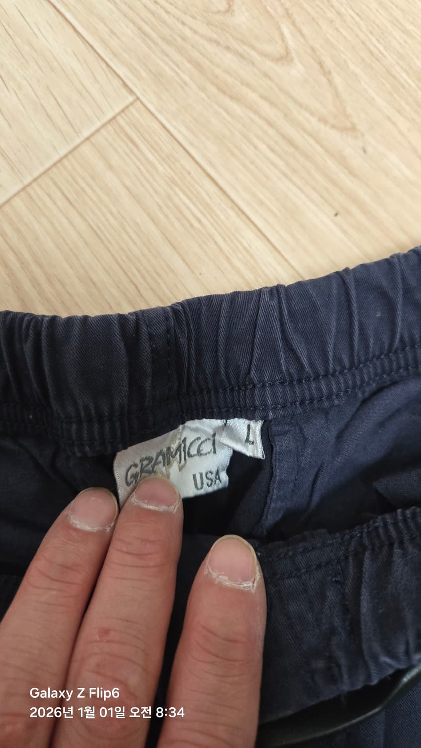 그라미치 nn L 네이비 상품이미지2