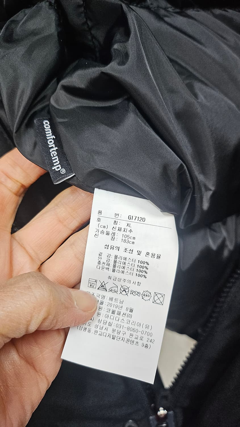 리복  블랙  후드패딩 상품이미지5