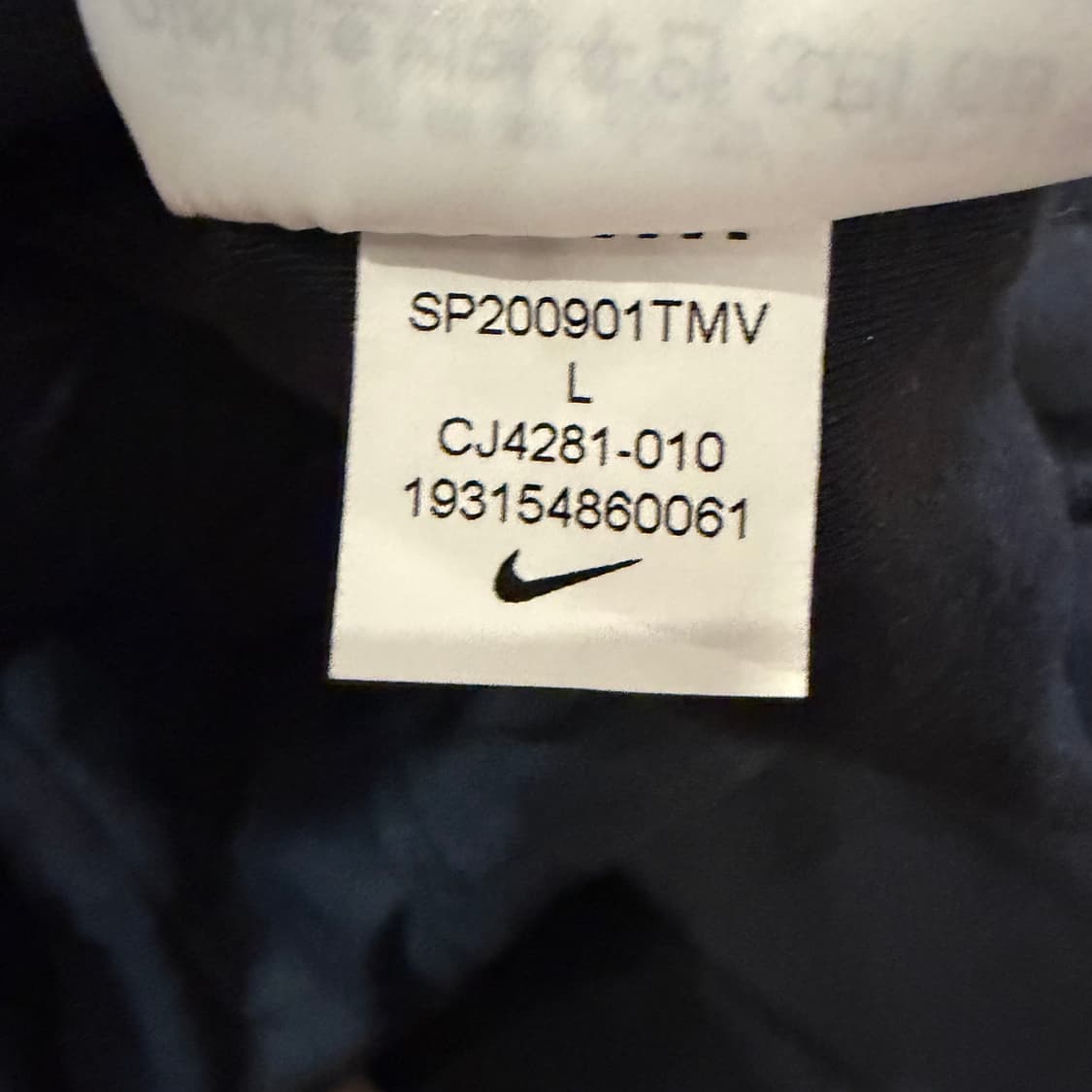 Nike 테크팩 조거팬츠 상품이미지5