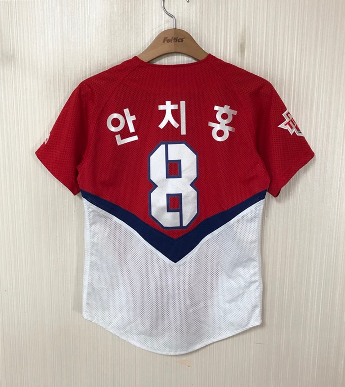 KBO 마제스틱 기아타이거즈 18시즌 원정유니폼 80 #8 안치홍 상품이미지8