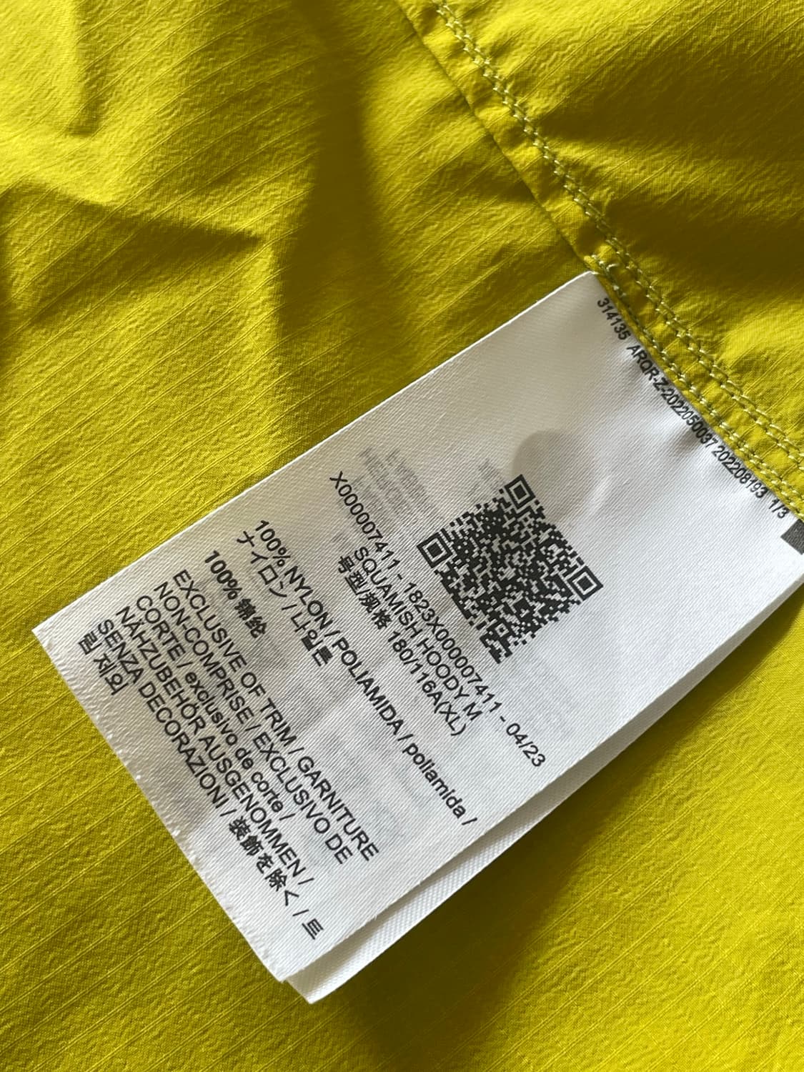 아크테릭스 fw23 스쿼미시 XL  상품이미지5