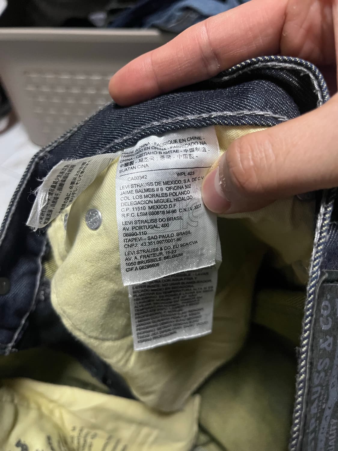 [36] 리바이스 511 리지드? 팝니다. 상품이미지8