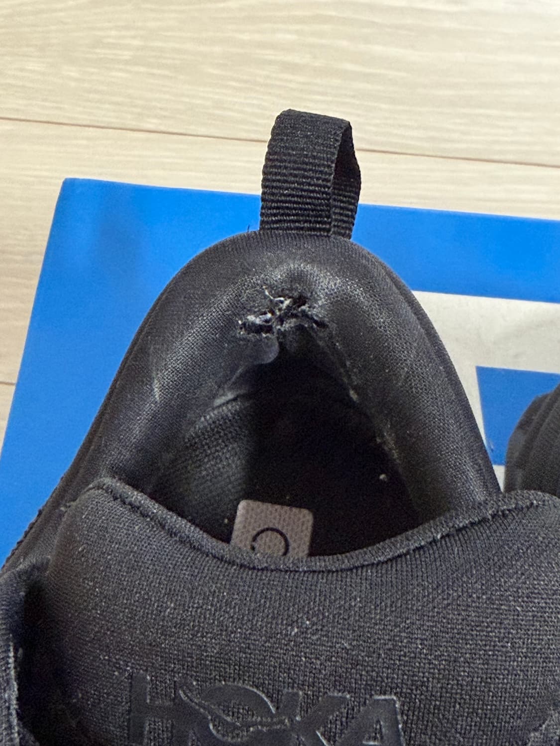 호카 본디8 와이드 블랙 245mm 상품이미지7