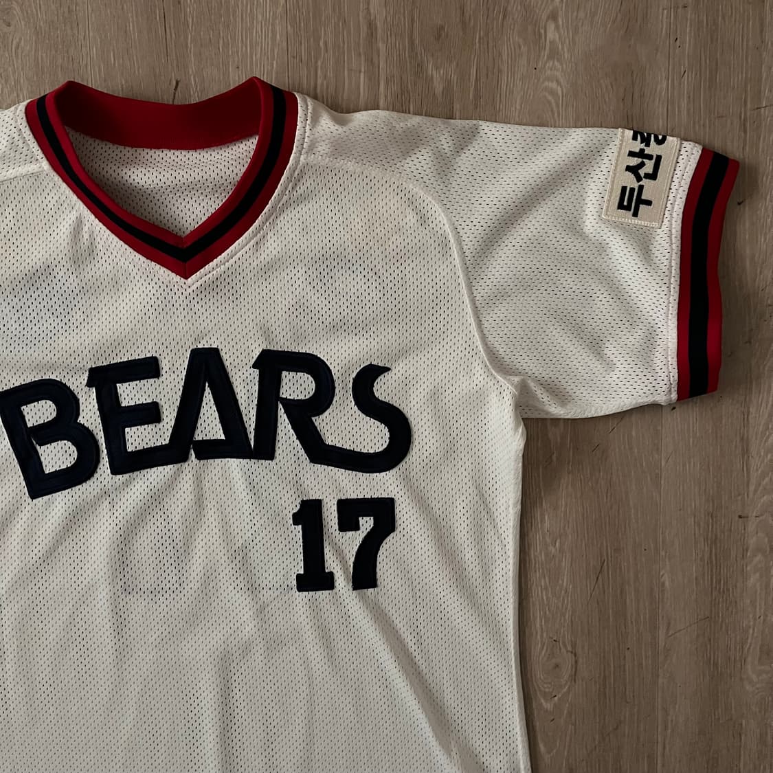 KBO 두산베어스 오재원 반팔 야구 유니폼 상품이미지4