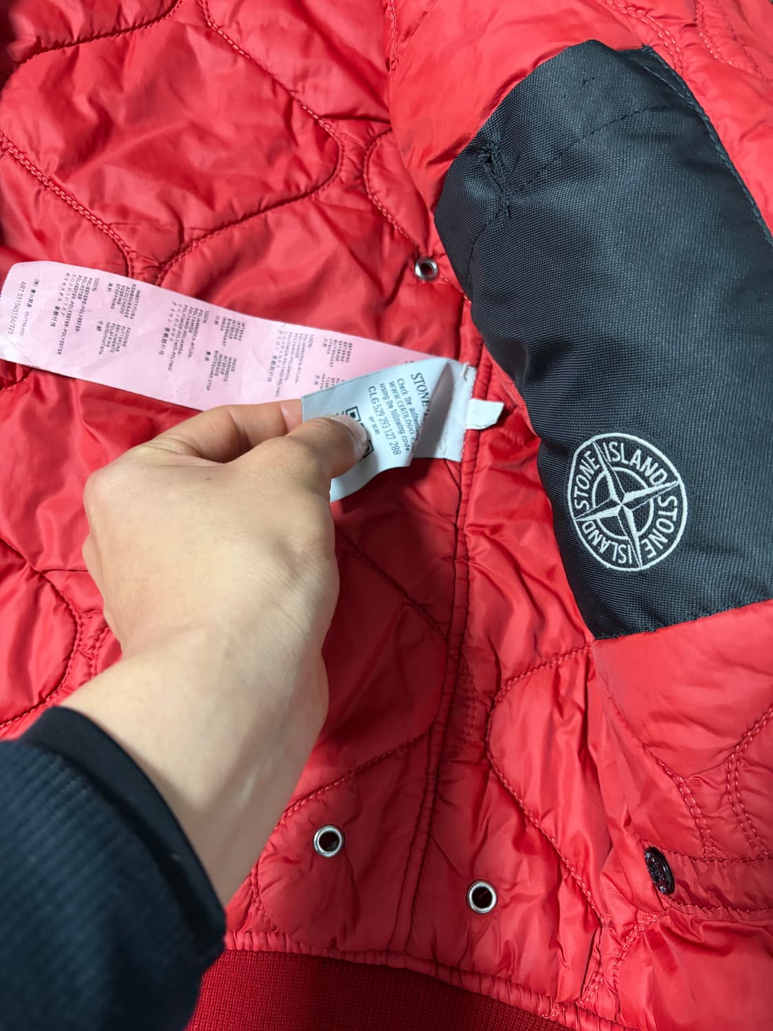 스톤아일랜드 나일론 퀄팅 자켓 상품이미지7