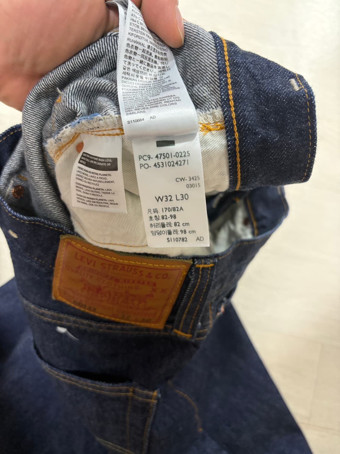 Lvc 47501 린스드 32x30 판매 상품이미지7