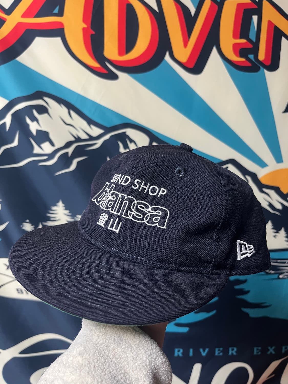 뉴에라 59fifty 발란사 볼캡 712 상품이미지1