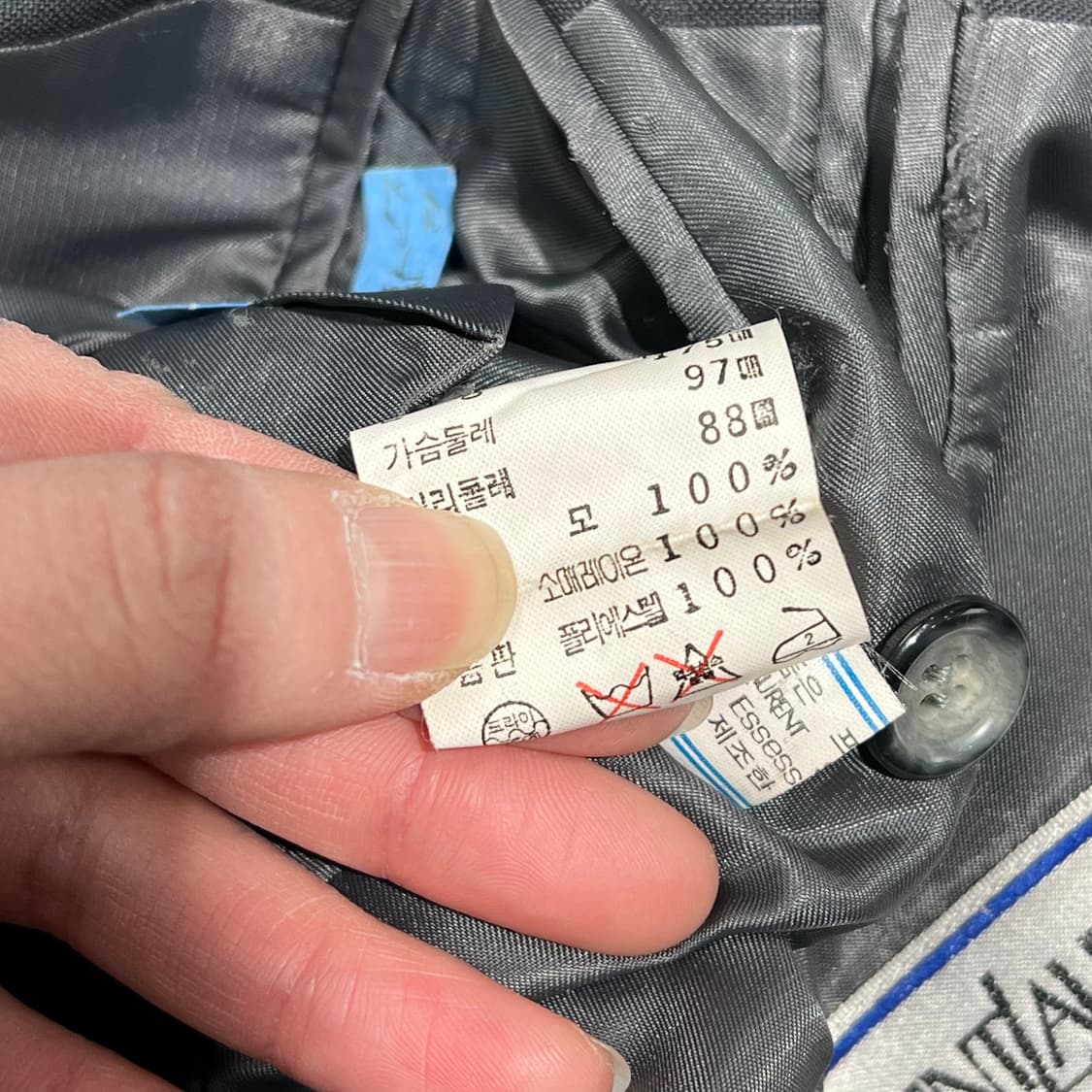 입생로랑 스트라이프 블레이저 s08831 상품이미지7