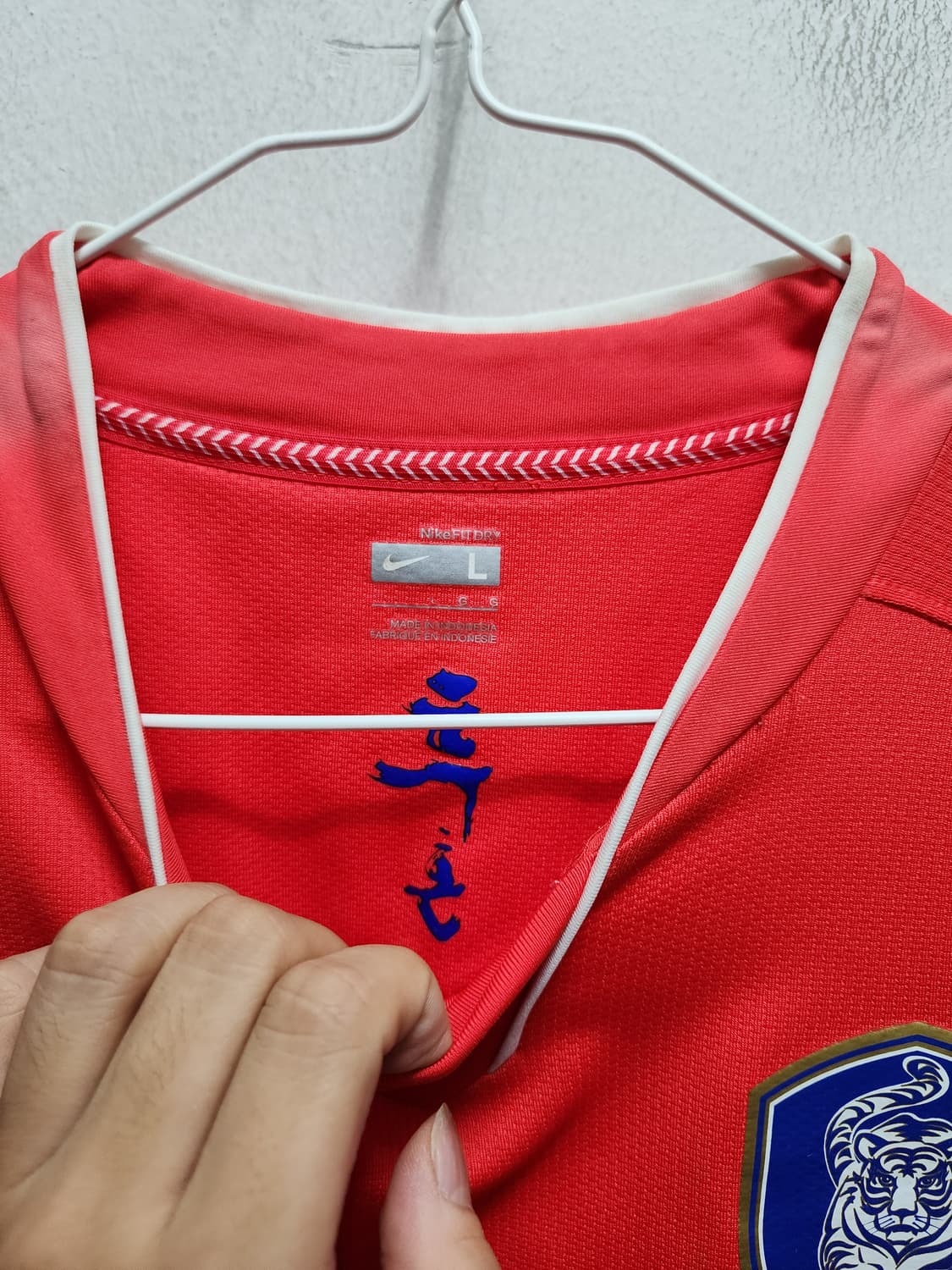 나이키 대한민국 축구 국가대표팀 유니폼 상품이미지3