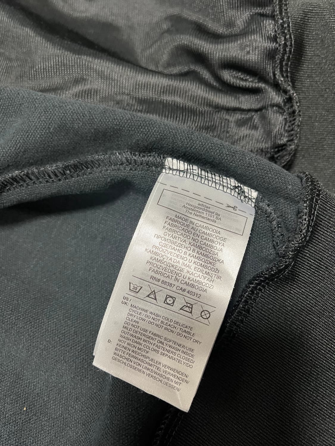 아디다스 검/흰 져지 S(M) 상품이미지8