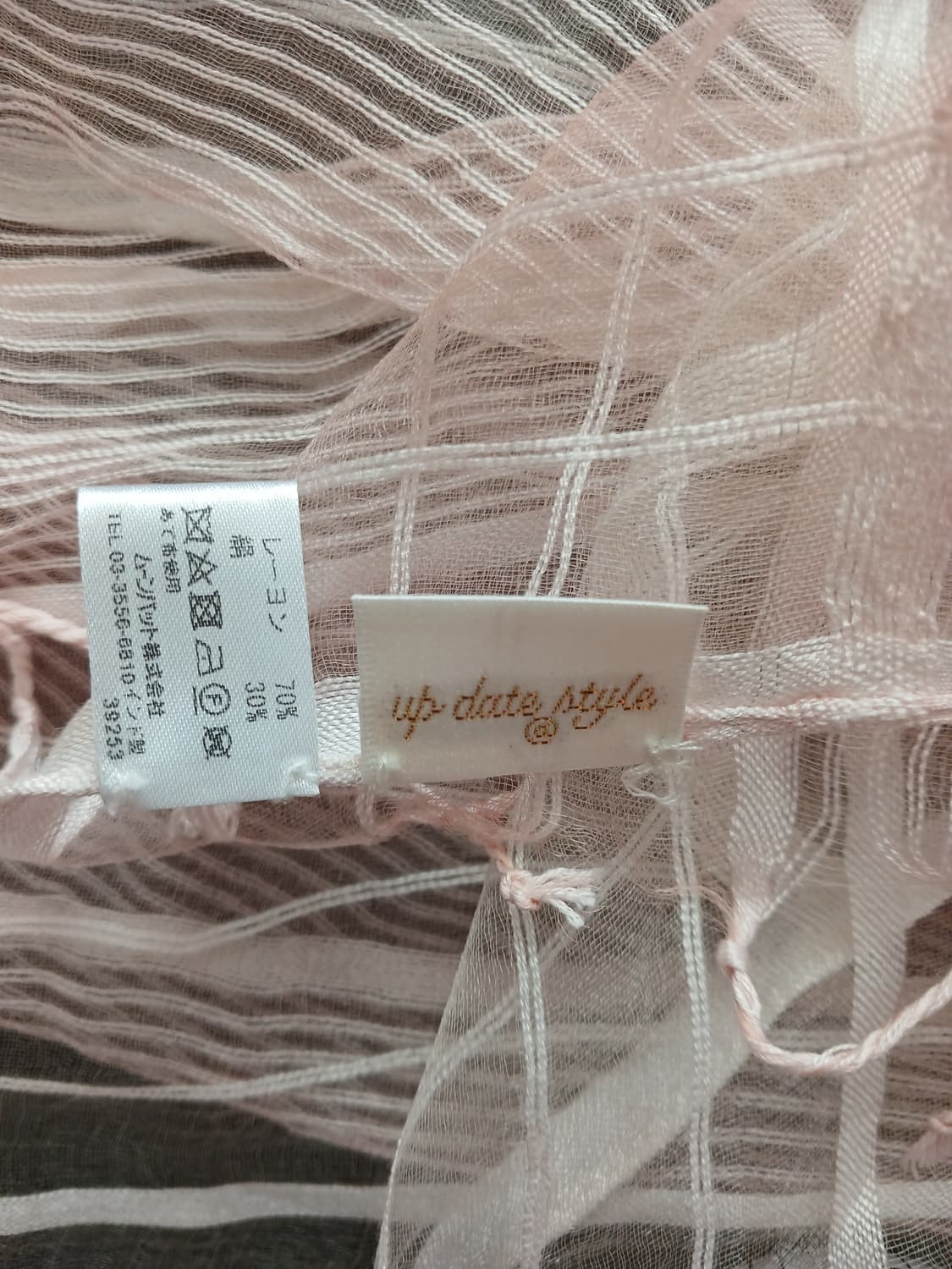 모리걸 up date style 연핑크 실크믹스 스카프 상품이미지2