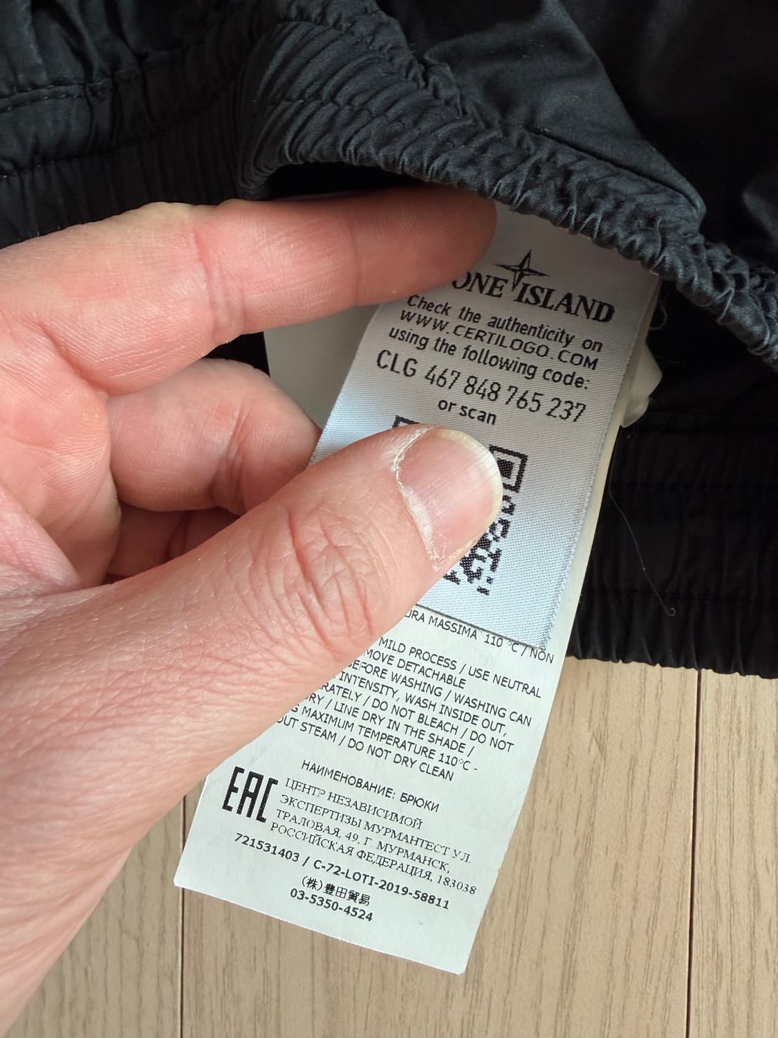 [30~32] 스톤아일랜드 20ss 카고 조거팬츠 블랙 상품이미지3