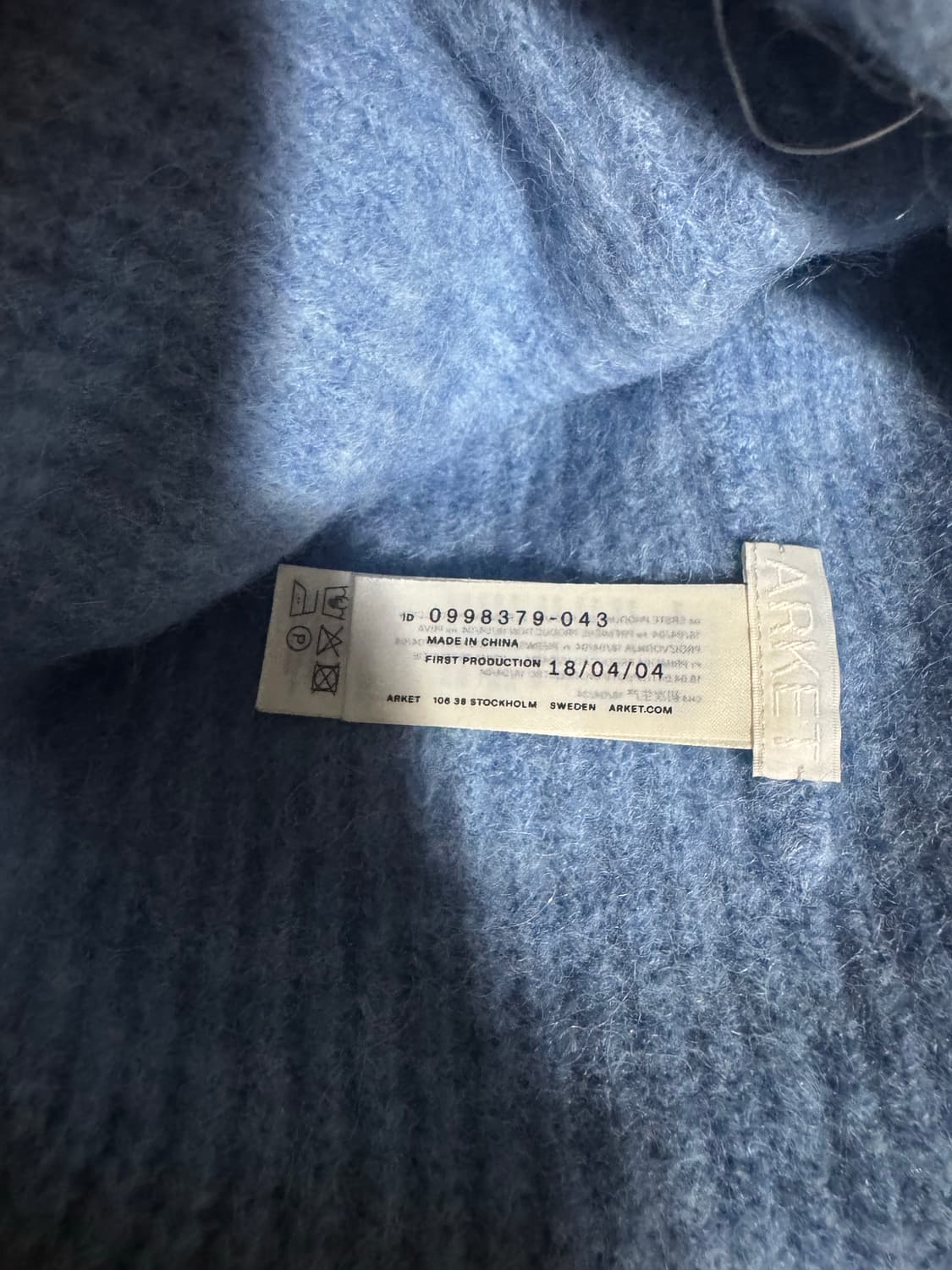 ARKET 울 블렌드 비니 더스티 블루 상품이미지2