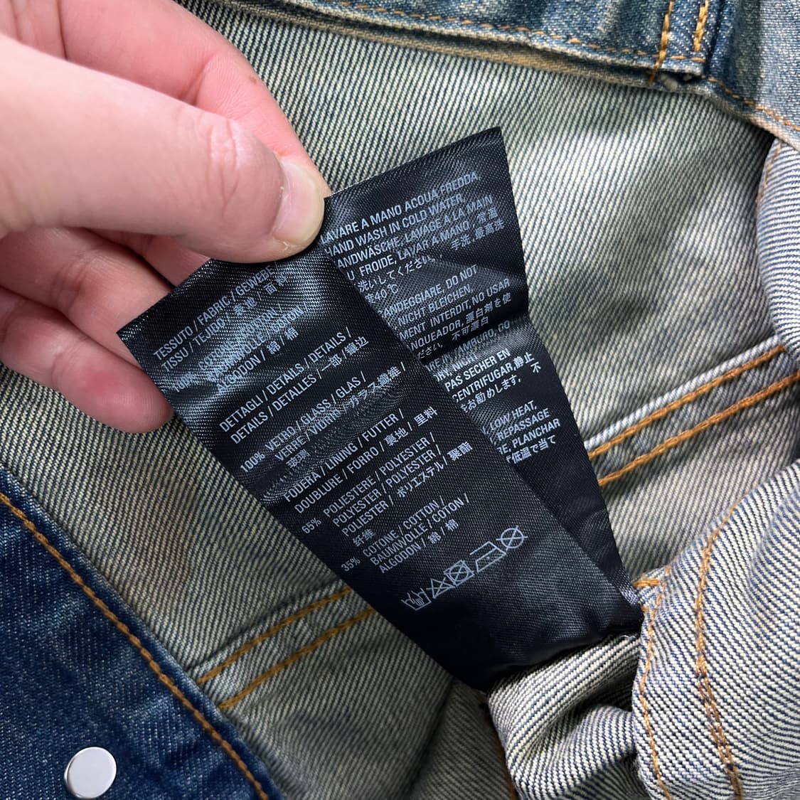 100 발렌시아가 2018 데님 자수 청자켓 상품이미지8