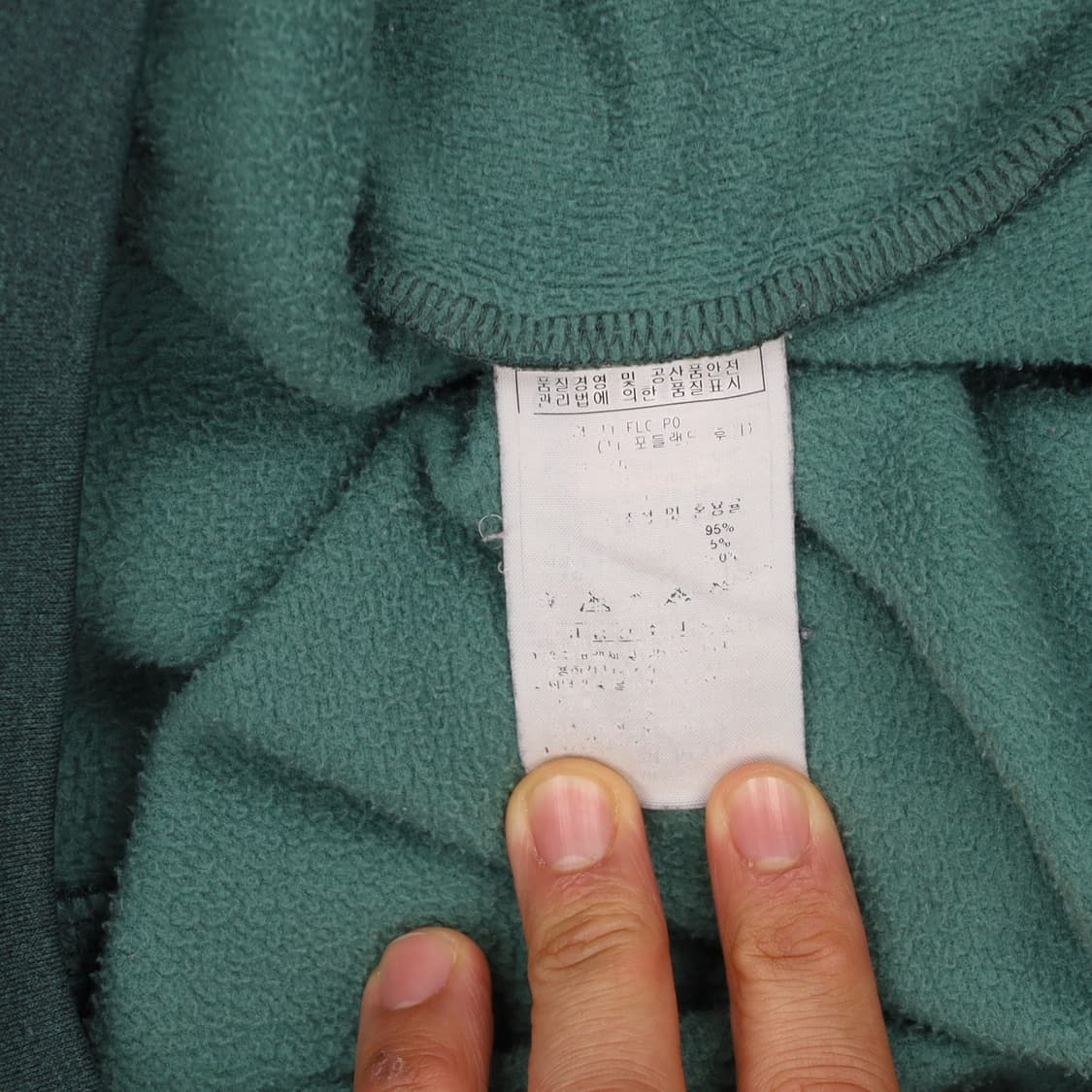 [95] 아디다스 기모 후드 티셔츠 N6770 상품이미지5