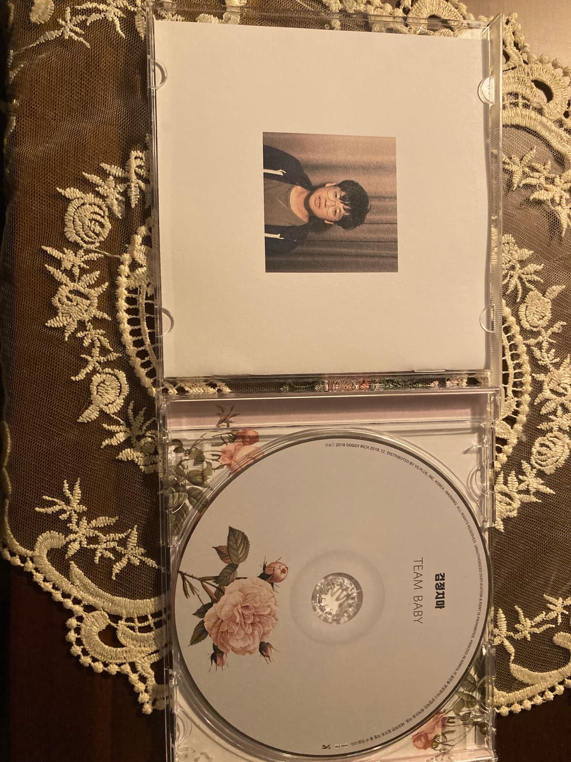 검정치마 TEAM BABY CD 상품이미지3