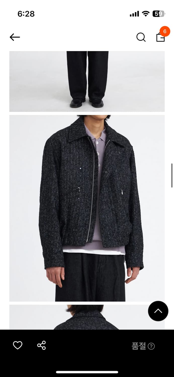 유스 21FW MK3 자켓 (차콜멜란지 컬러)_s사이즈 상품이미지3