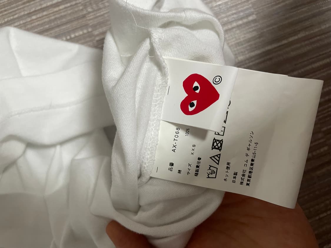 도쿄구매)플레이 꼼데가르송 프린트로고반팔 티셔츠 미스치프 코이세이오베이프 상품이미지3