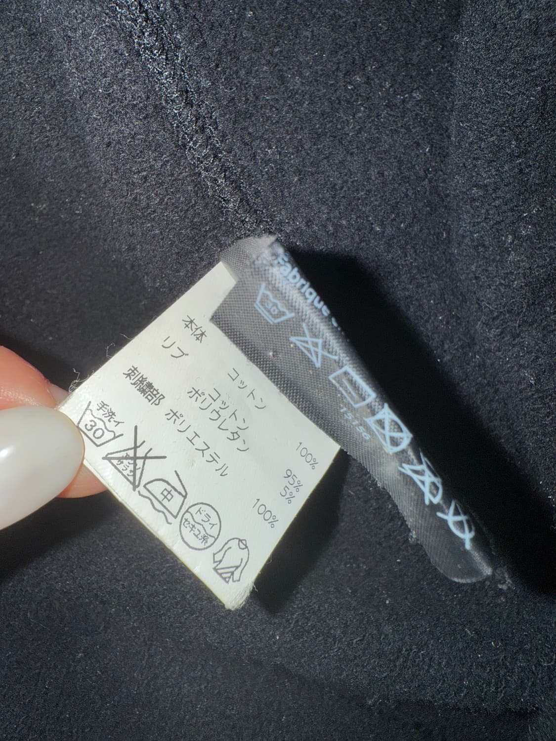 알렉산더왕 후드 집업 상품이미지6