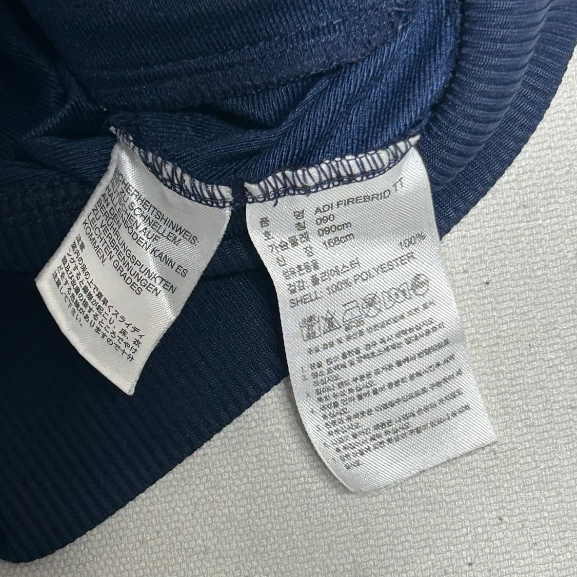 🫶🏻 아디다스 파이어버드 Navy 트랙탑 🫶🏻 상품이미지5