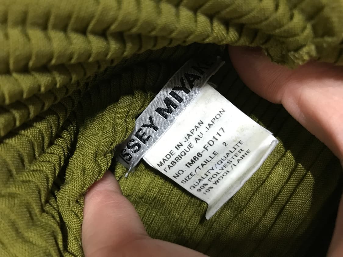 이세이미야케  플리츠 자켓 상품이미지3