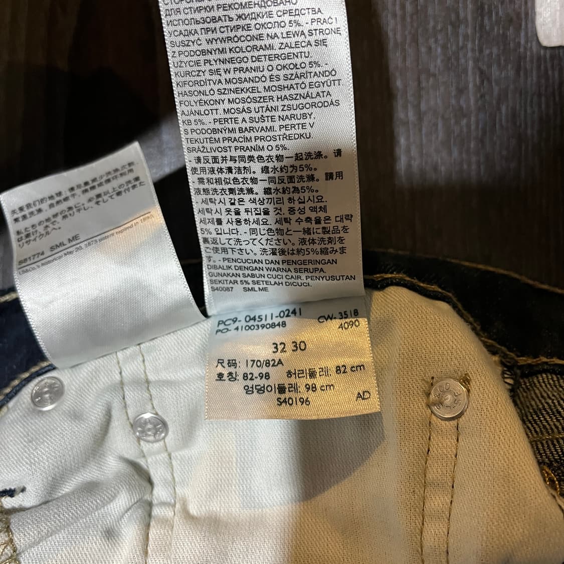 (32/30) 리바이스 511 진청 슬림 스트레이트진 데님 청바지 상품이미지10