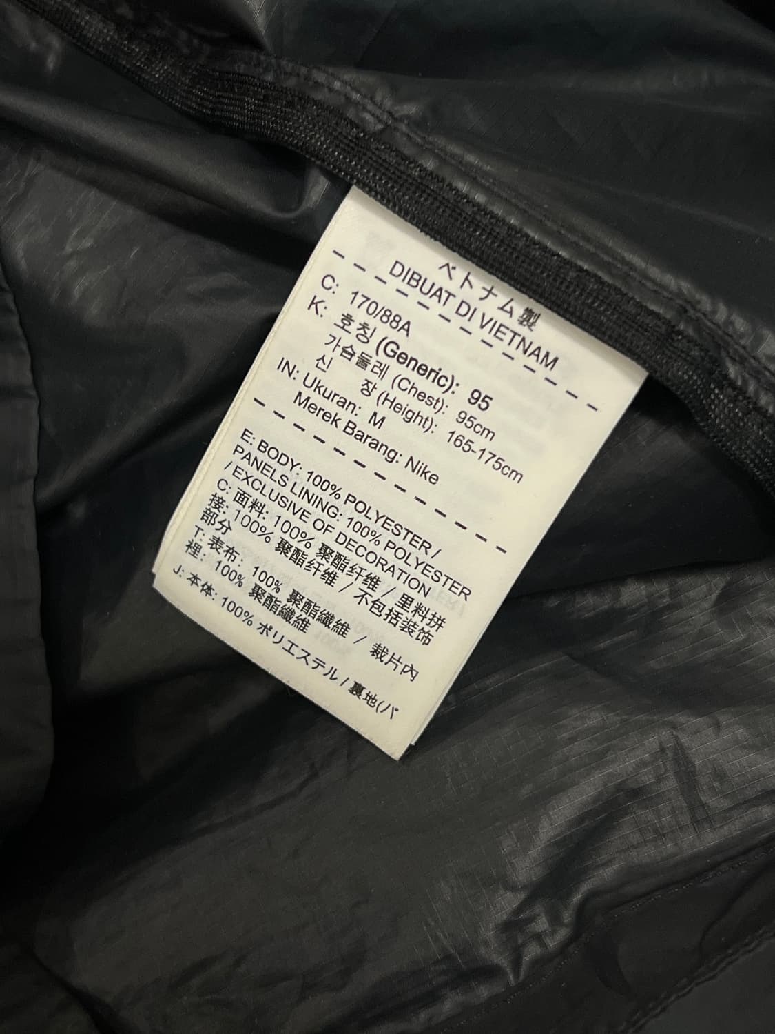 나이키 쉴드 러닝 바람막이 블랙 상품이미지4