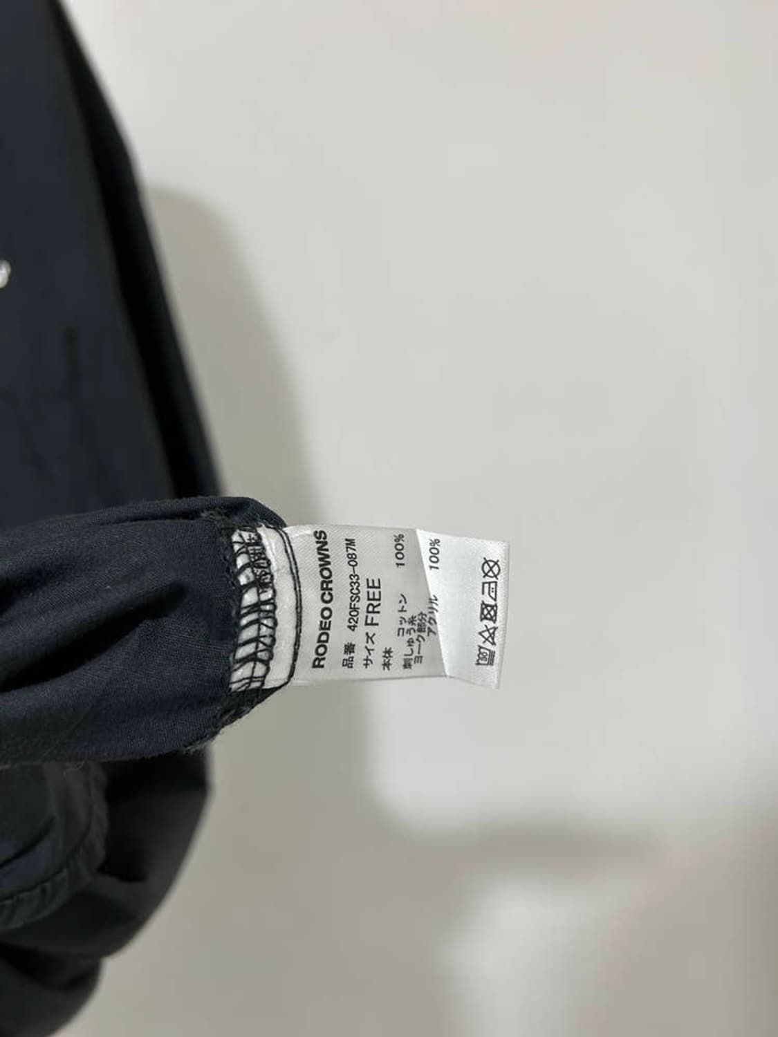 vtg jacket 상품이미지5