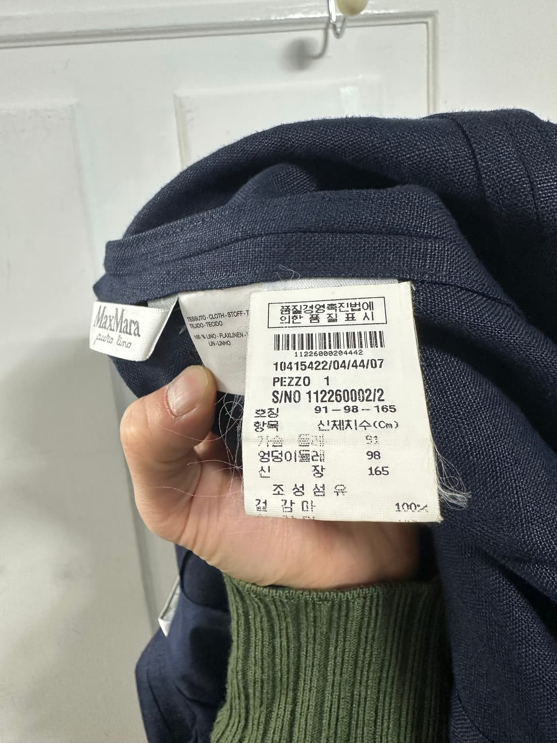 막스마라 린넨 블레이저 상품이미지5