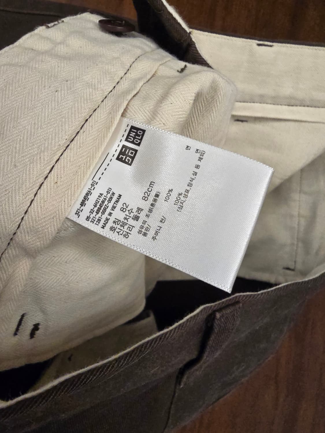 유니클로 스트레이트치노팬츠 브라운 82 새제품 상품이미지4