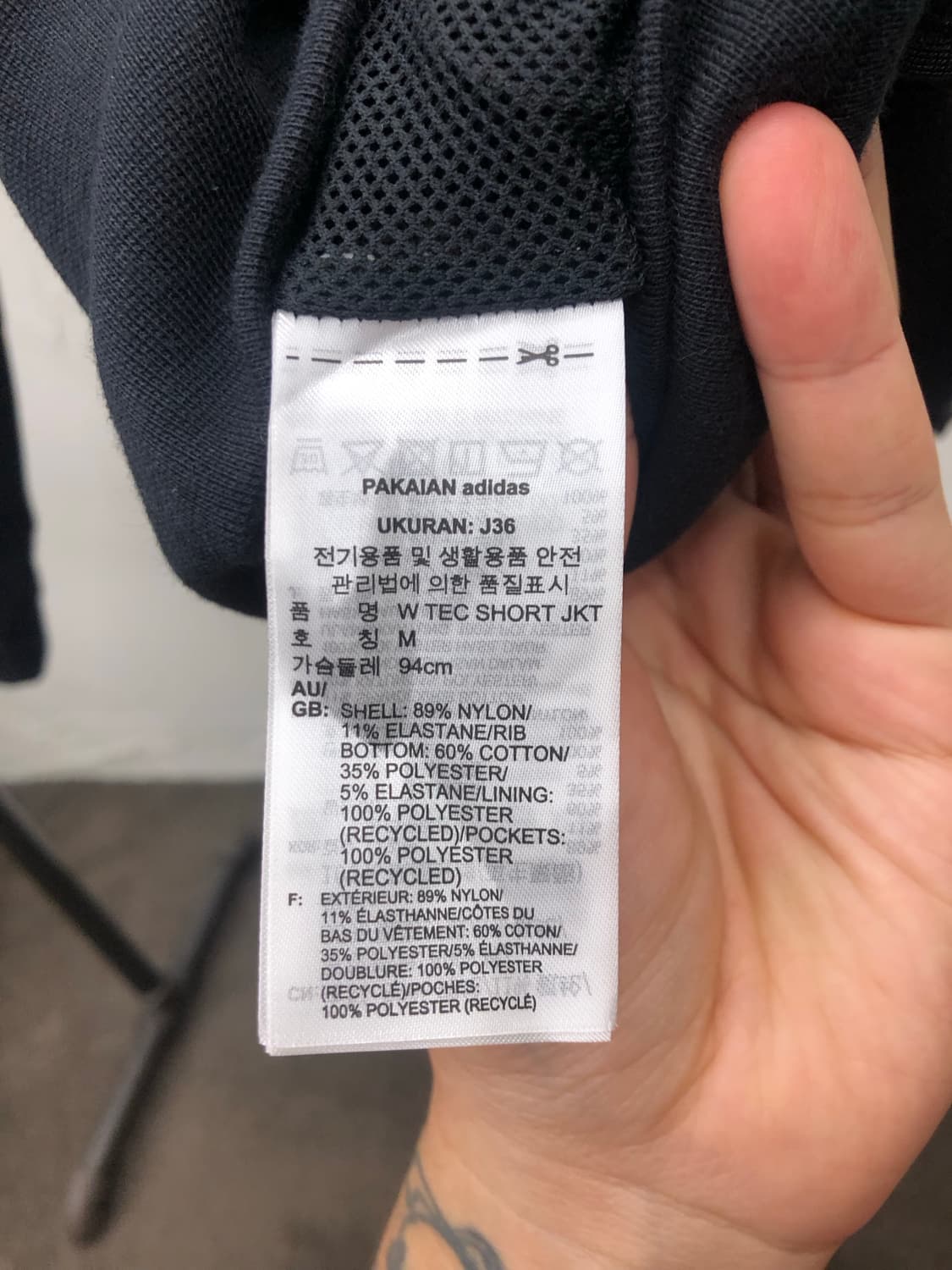 아디다스 테크 자켓 상품이미지5