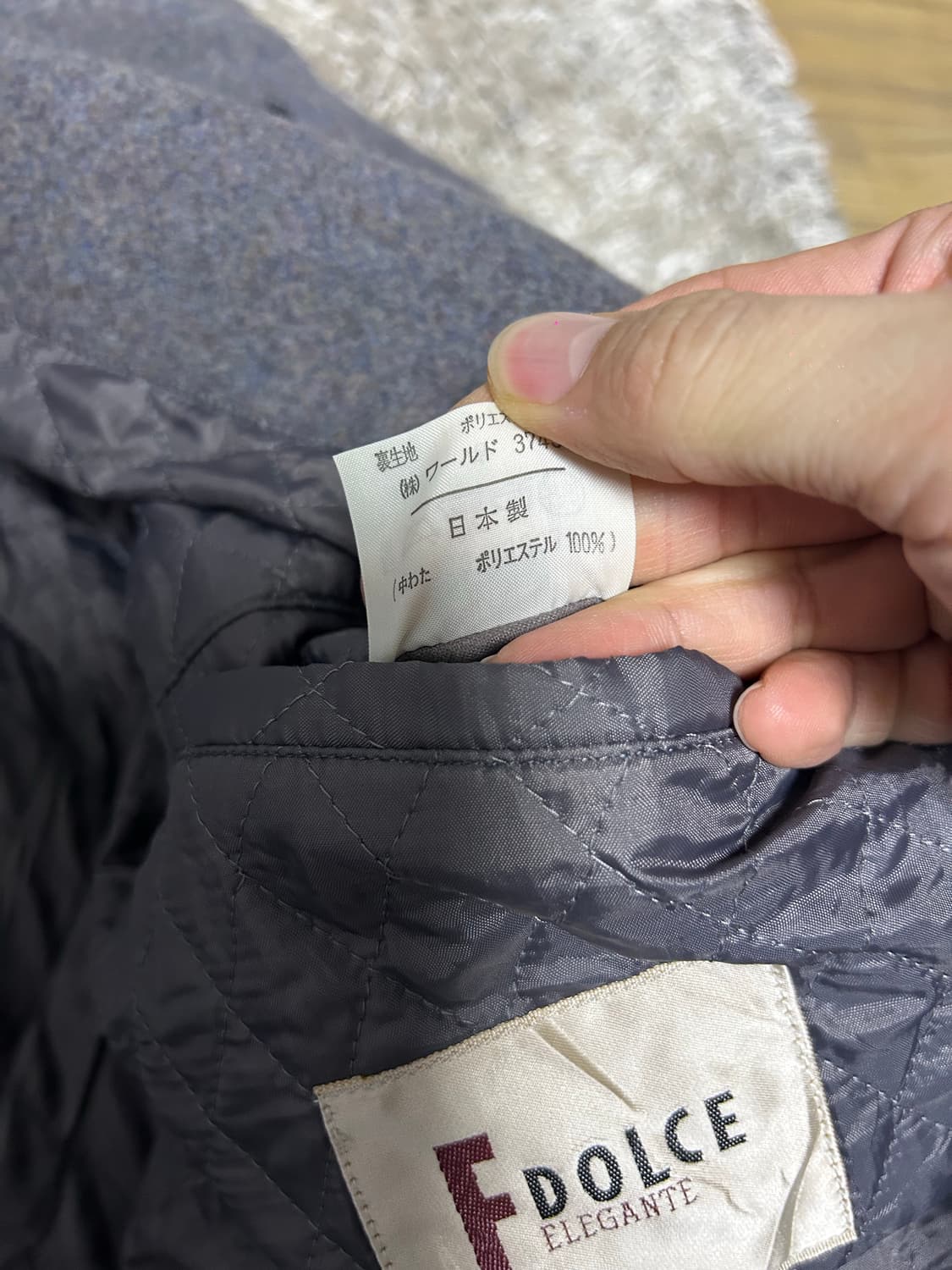 일제 DOLCE 코트 사이즈 105-110 상품이미지7