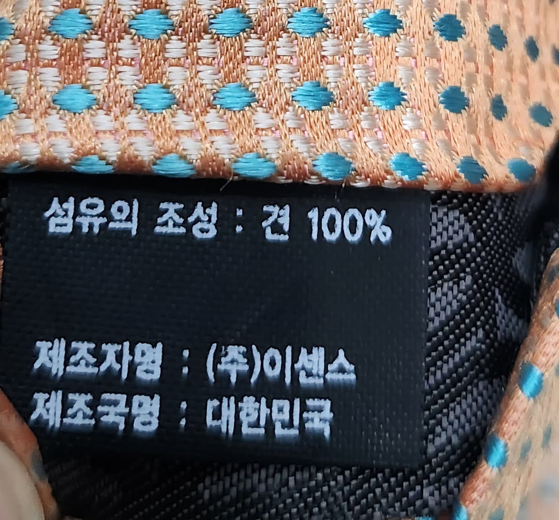 루이까또즈 도트 넥타이 상품이미지5