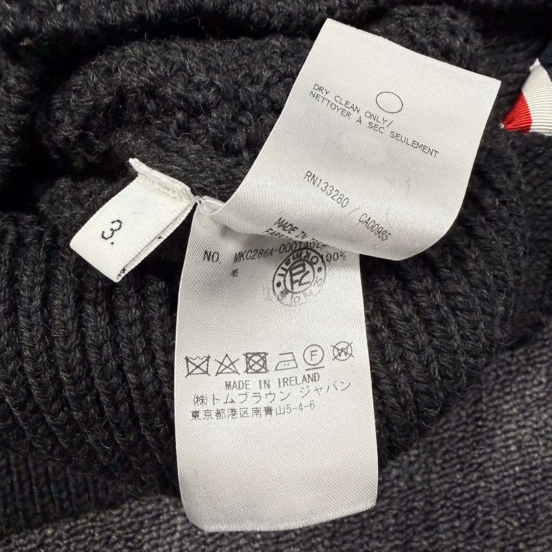 톰브라운 아란 케이블 니트 가디건 3사이즈  상품이미지10