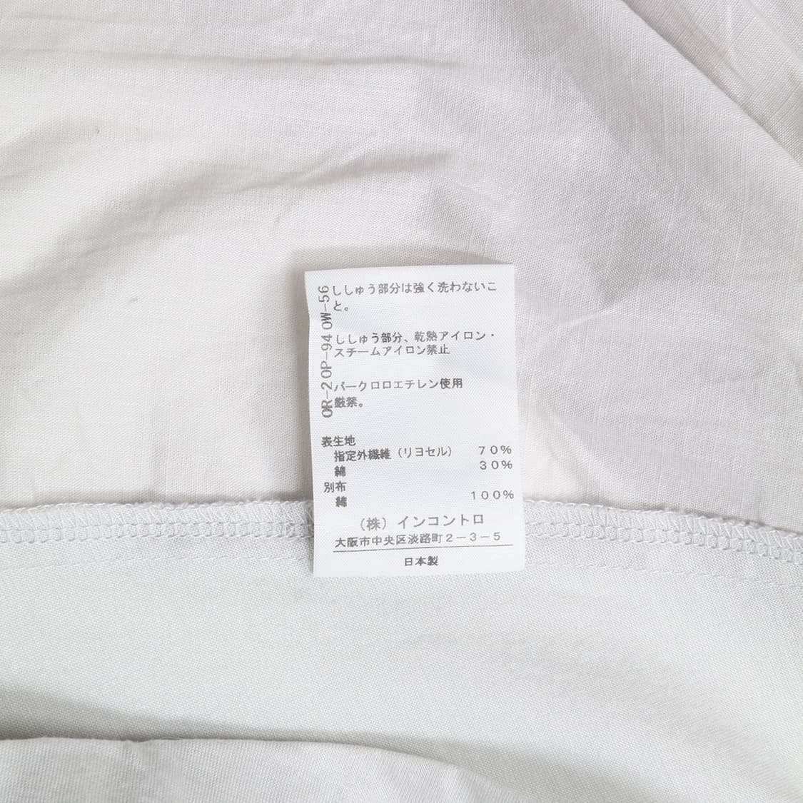 Vivienne Westwood 상품이미지8