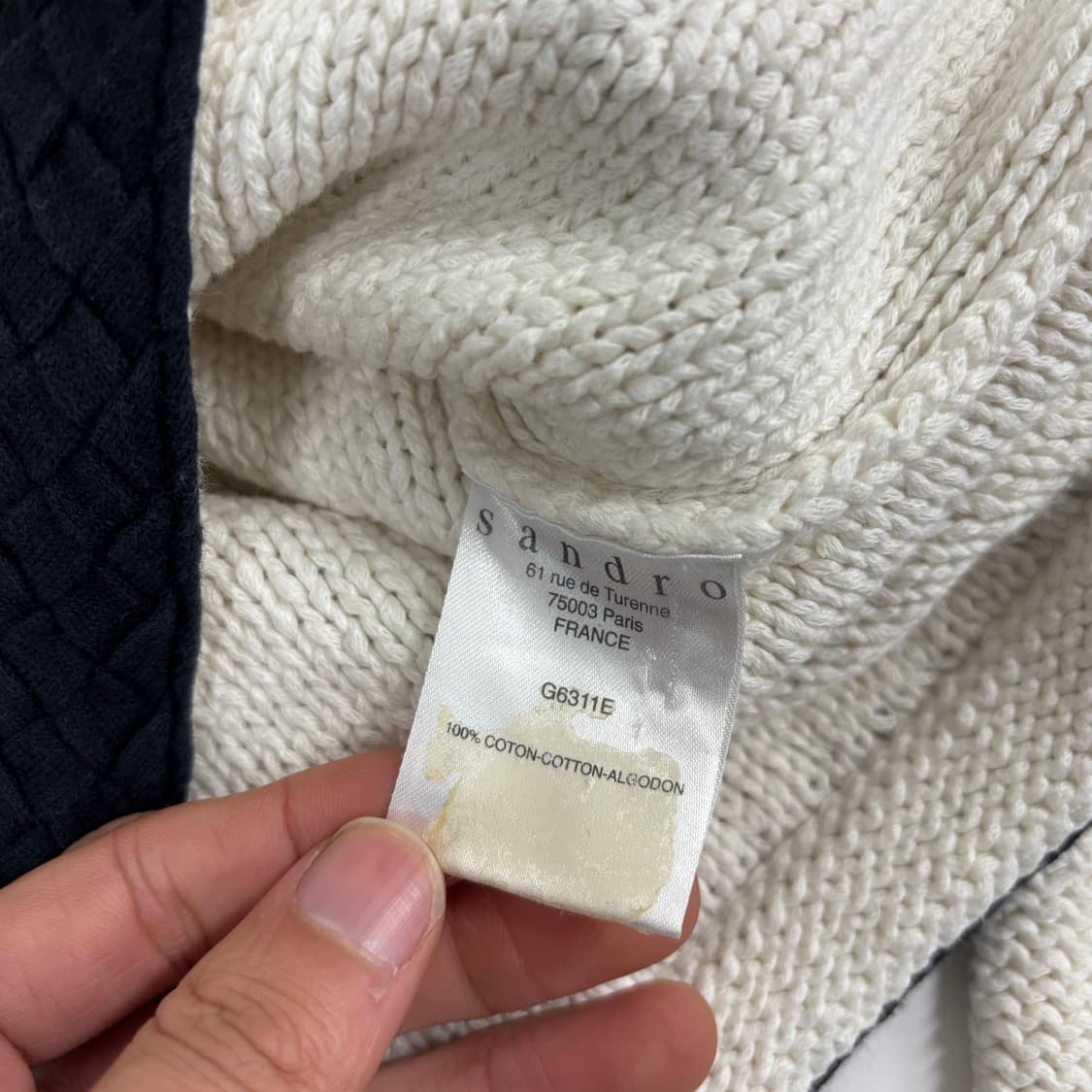 산드로 트위드 가디건 상품이미지8