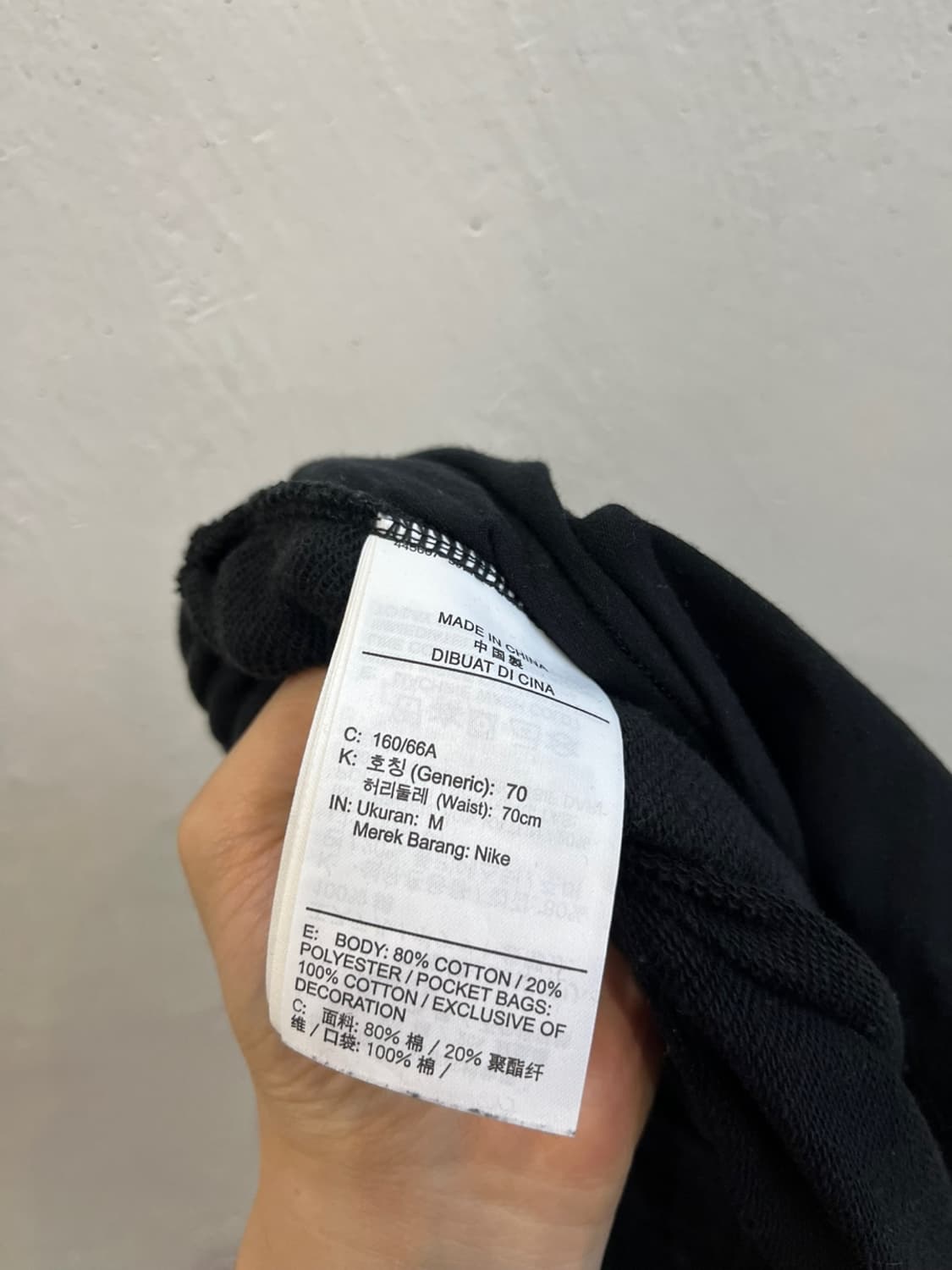 나이키 여성 루즈핏 아이콘클래쉬 조거팬츠 상품이미지8