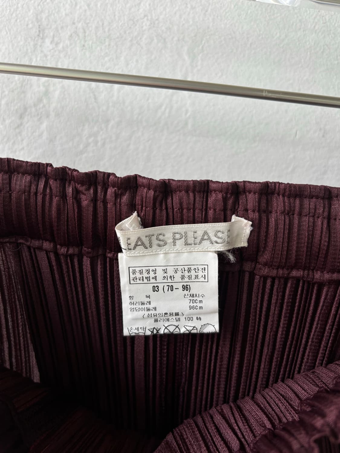 이세이미야케 플리츠 스커트 상품이미지6