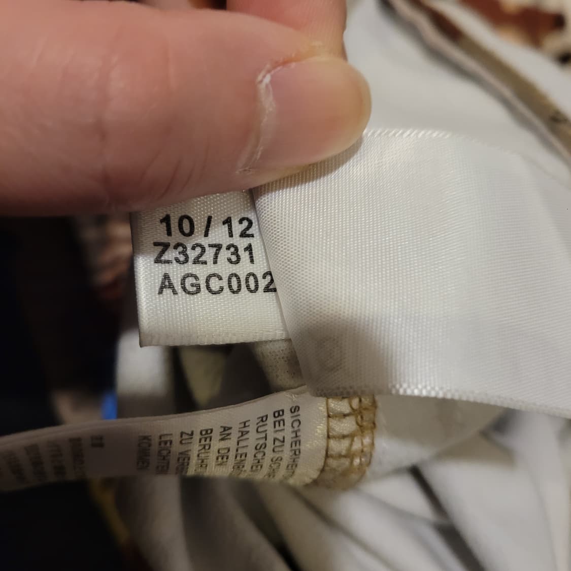 아디다스 카모 파이어버드 팬츠 M 상품이미지6