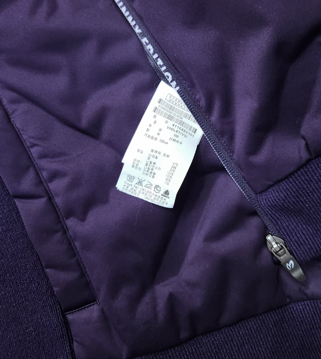 (새상품)마스터버니 에디션 남성골프 구스 다운조끼 상품이미지8