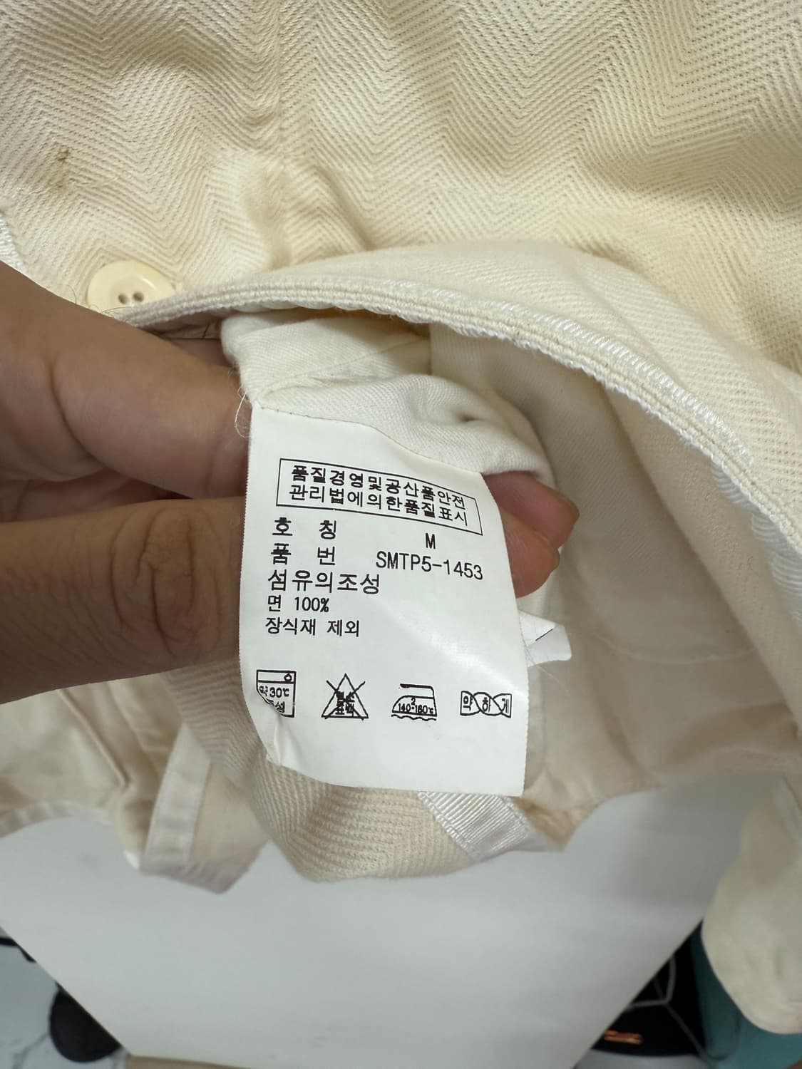 폴로 랄프로렌 파이핑 자켓 상품이미지6
