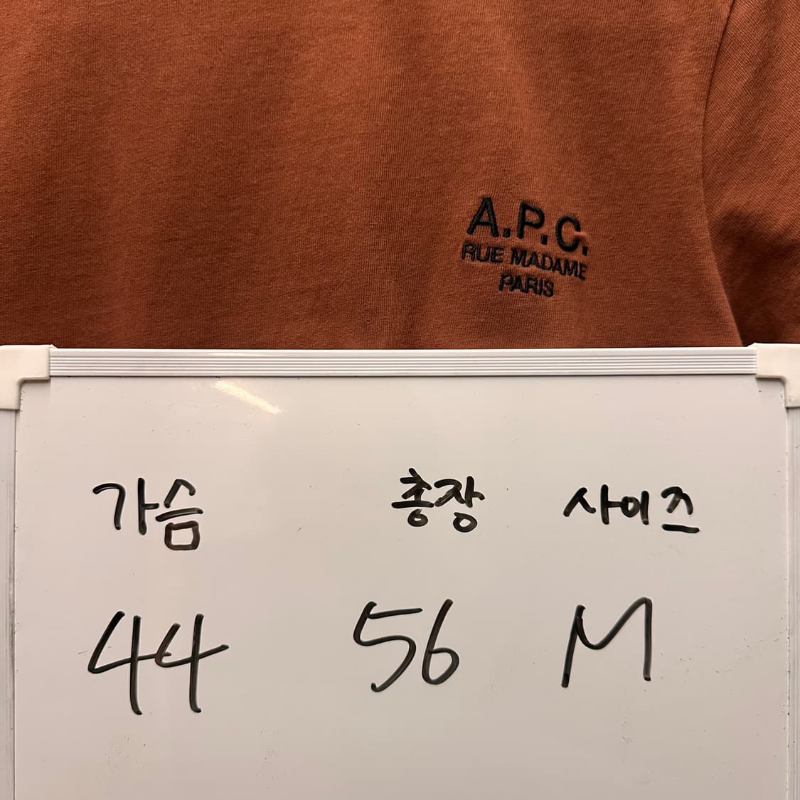 아페쎄 A.P.C. 반팔티셔츠  상품이미지5