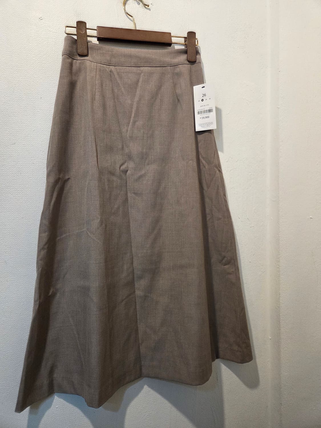 미쏘 베이지 A라인 롱 스커트  상품이미지1