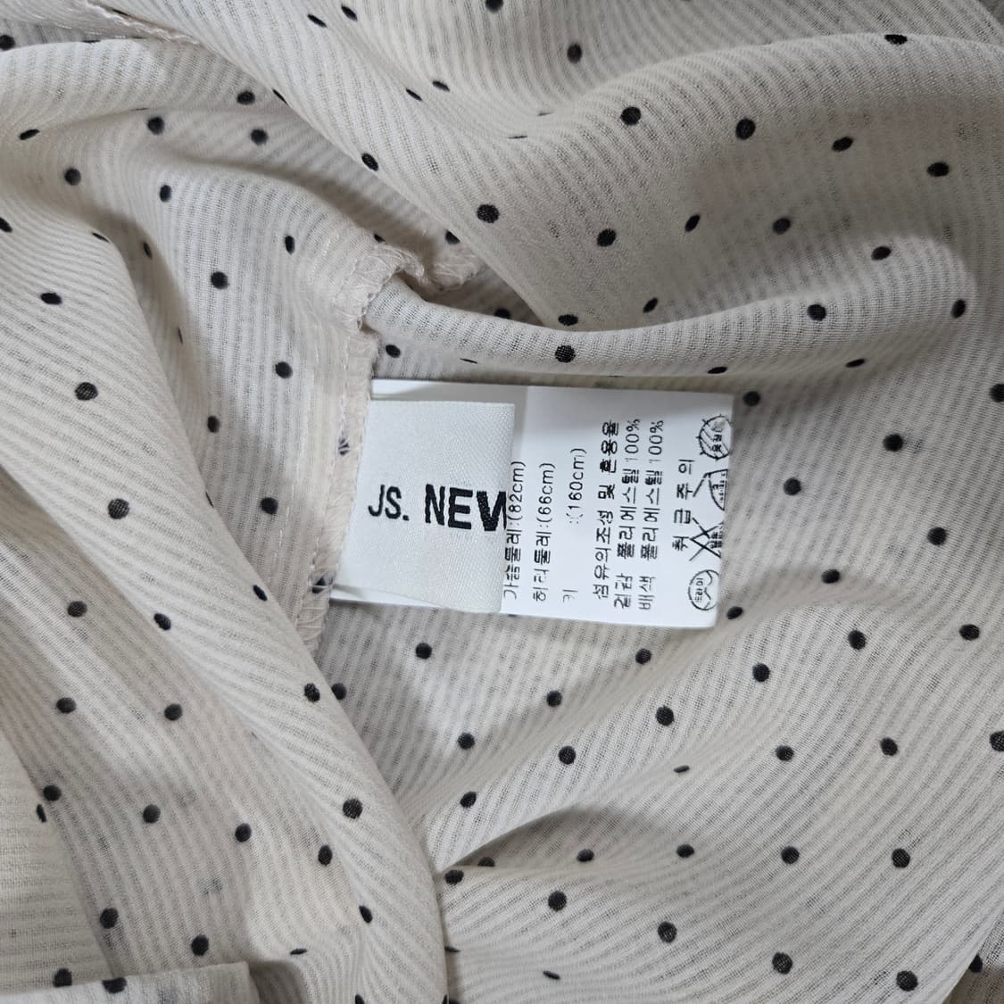 0179.JS뉴욕 도트 셔링쉬폰 블라우스 아이보리 퍼프 긴팔F 상품이미지10