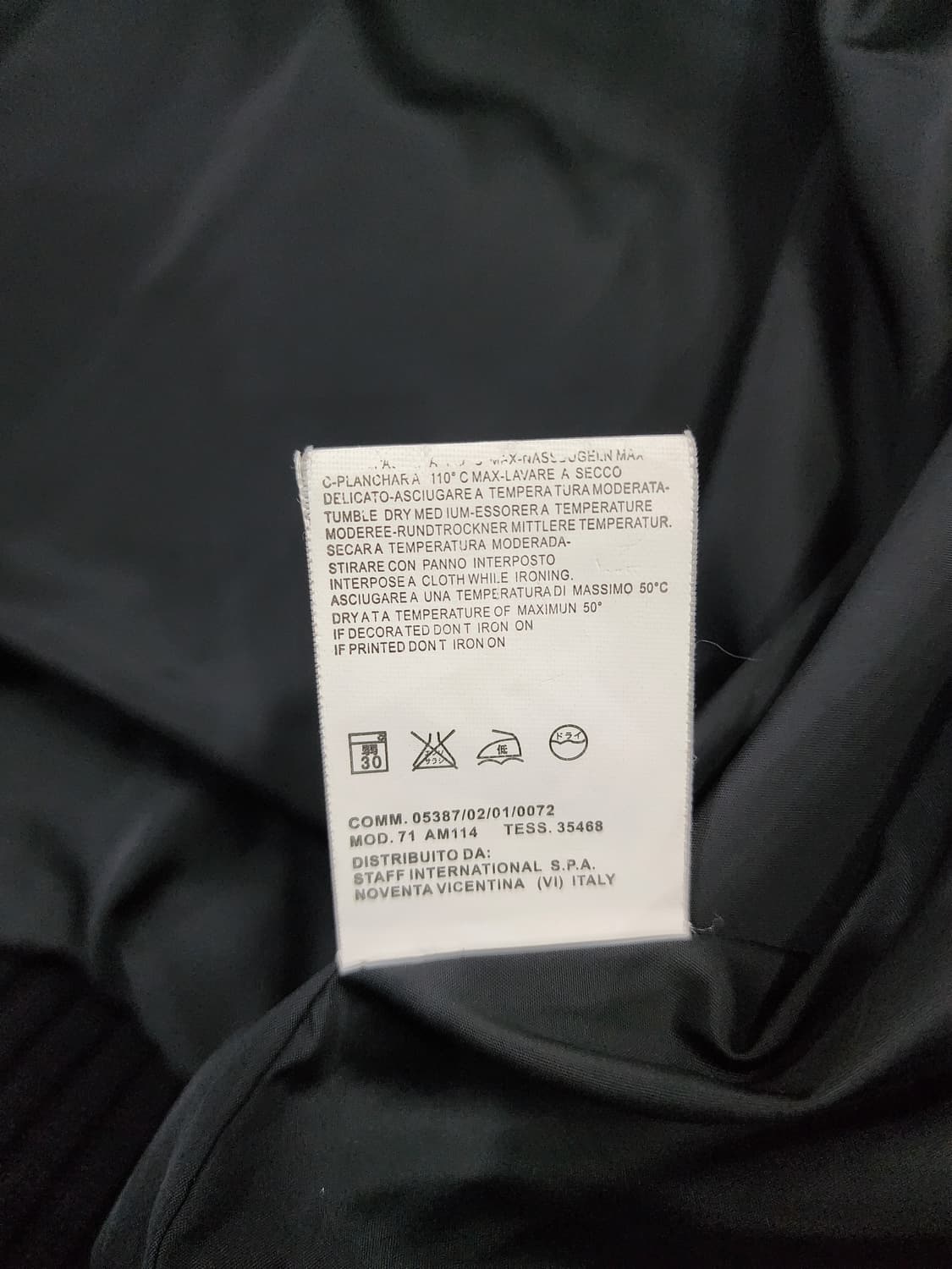 디스퀘어드 빈티지 패치 푸퍼 다운 숏 패딩 48 사이즈 상품이미지10