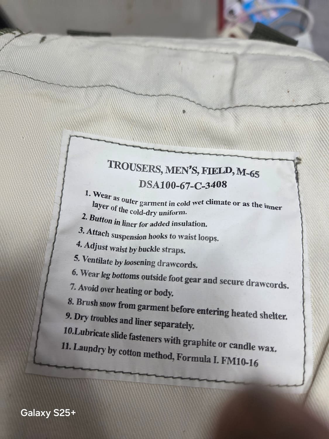 국방색   필드   카고   바지 상품이미지9