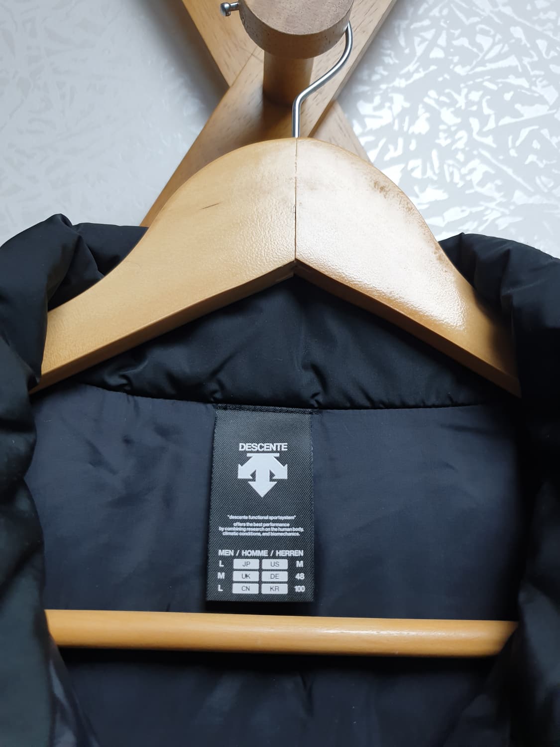 [남100] 데상트 스키 구스 경량패딩 블랙 상품이미지4