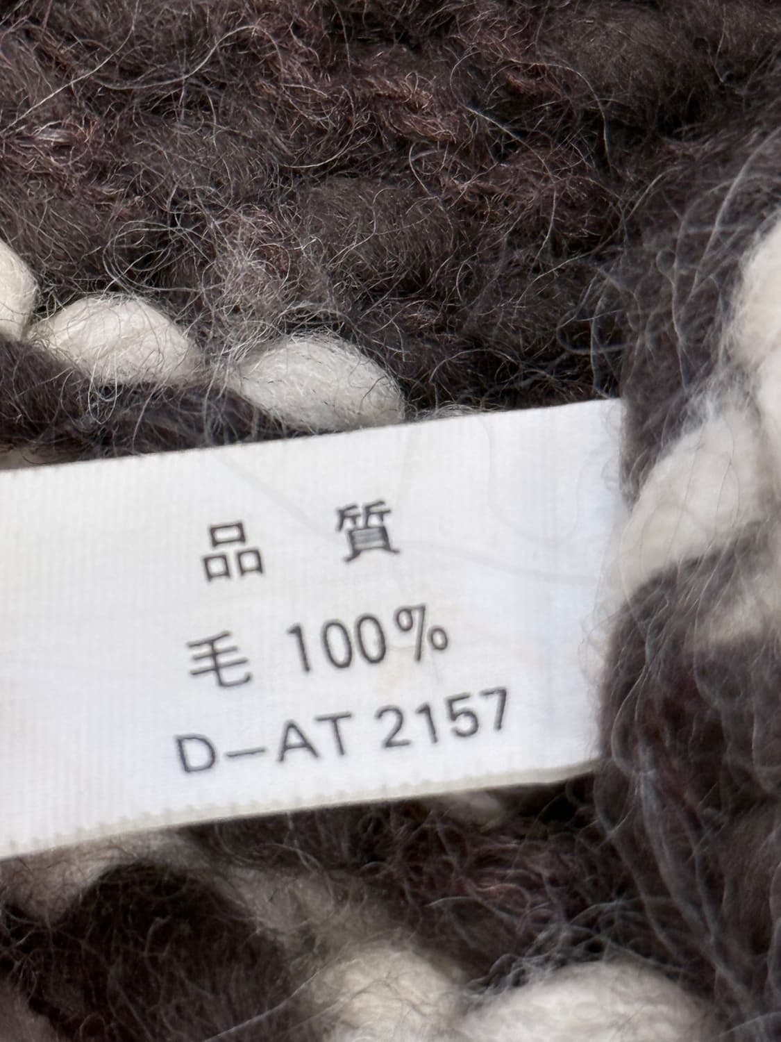 캐나디언 스웨터 후드 코위찬 상품이미지4