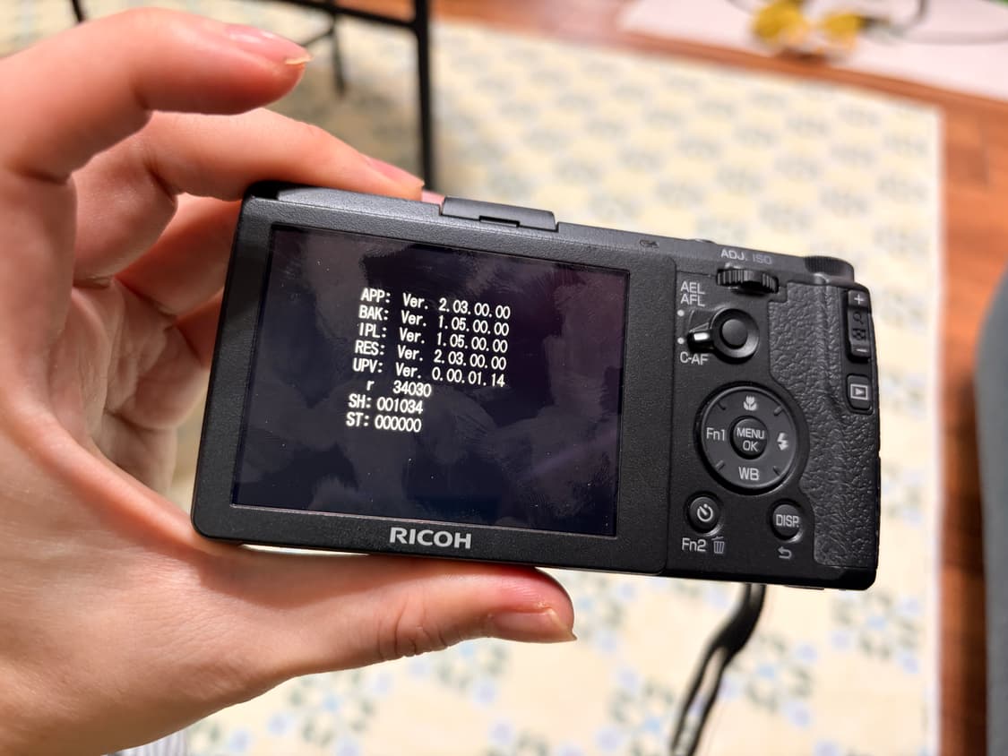 리코 gr 상품이미지5