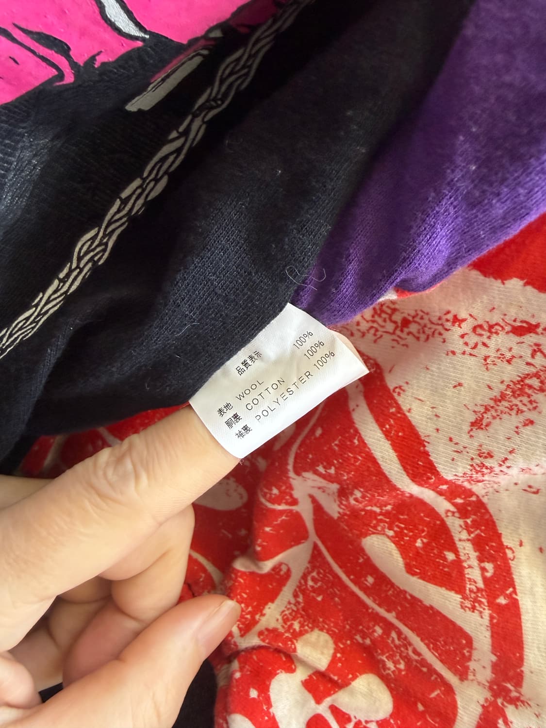 hex antistyle 바시티 상품이미지6